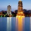Sheraton Guilin Hotel