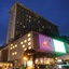 Waterfront Manila Pavilion Hotel