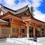 Crowne Plaza Ana Kumamoto New Sky By Ihg