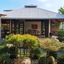 Almont Inland Resort
