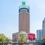 Holiday Inn Hefei By Ihg