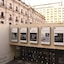 Hotel Libertador