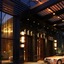 Howard Johnson All Suites Hotel Suzhou