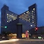Ana Crowne Plaza Hotel Ube