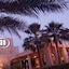 Hilton Fujairah Resort