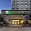 Holiday Inn Express Chengdu Gulou By Ihg
