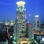 The Westin Bund Center