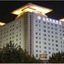 Hna Hotel Downtown Xian