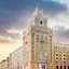 Peking Hotel