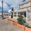Loto Conil Apartamentos