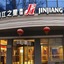 Jinjiang Inn Beijing Jiuxianqiao