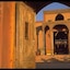 Al Moudira Hotel