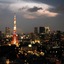 Apa Hotel Akasaka Mitsuke