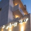 Golden Star City Resort