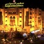 Safeer International Hotel
