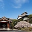 Nara Hotel