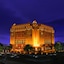 The Leela Palace New Delhi