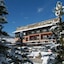Hotel Funivia