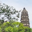 Courtyard By Marriott Suzhou