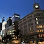 Ginza Creston