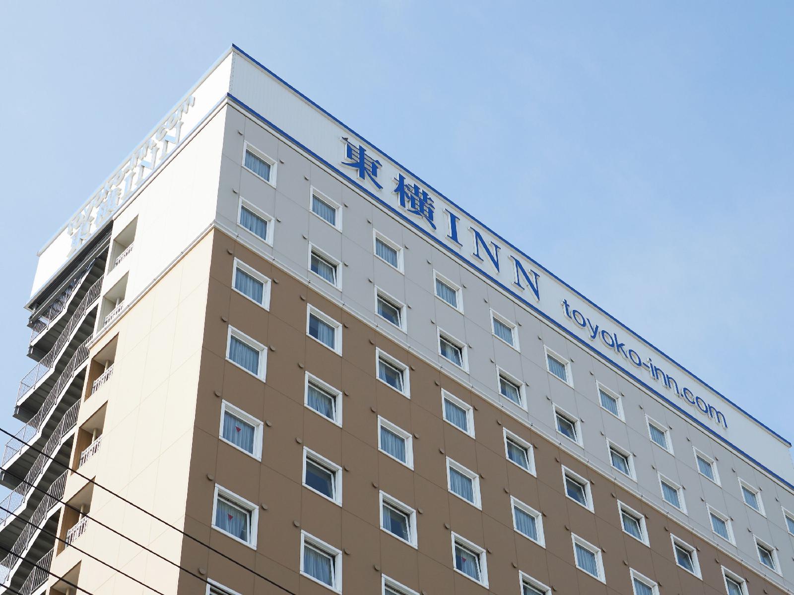 Toyoko Inn Chiba Makuhari