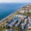 Atlantica Mikri Poli Kos