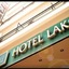 Lakonia Hotel