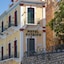 Aktaion City Hotel