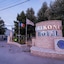 Krikonis Hotel