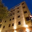 Ibis Styles Perpignan Centre Gare