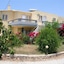 Anthemis Apartment