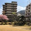 Atami Kinjokan