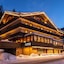 Luna Wellness Hotel