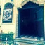 Hotel Al Mamoun