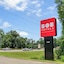Bob Hotels Tallahassee - Boutique On Budget