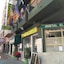 Hostal El Altet