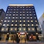 Apa Hotel Hatchobori Ekiminami