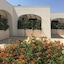 La Casarana Wellness Eco Resort