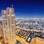 Shibuya Hotel En