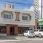 Hotel Pousada Atlântica