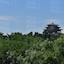 Jingshan Garden Hotel