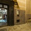 Riad Nasreen