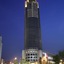 Swissotel Foshan