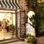 Hotel Reginella Positano