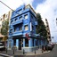 Hostal Alcaravaneras