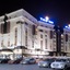 Garden Hotel