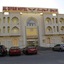 Aldiyar Hotel