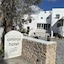 Hotel Omiros