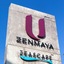 Zenmaya Oceanfront Phuket, Trademark Collection By Wyndham