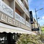 Citotel L'etape